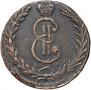 10 kopecks 1770 year
