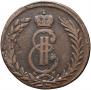 5 kopecks 1771 year