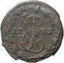 Denga 1771 year