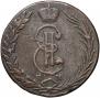 10 kopecks 1772 year