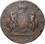 10 kopecks 1772 year