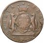 5 kopecks 1772 year
