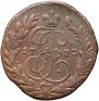 2 kopecks 1772 year