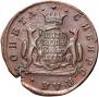 5 kopecks 1773 year