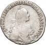 Polupoltinnik 1775 year