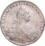 1 rouble 1776 year