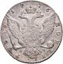 1 rouble 1776 year