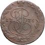 5 kopecks 1778 year