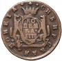 1 kopeck 1778 year