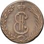 10 kopecks 1780 year