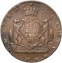 10 kopecks 1780 year