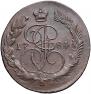 5 kopecks 1784 year
