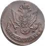 5 kopecks 1784 year
