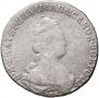 20 kopecks 1787 year