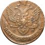 5 kopecks 1788 year