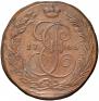 5 kopecks 1788 year
