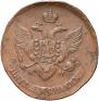 5 kopecks 1788 year