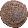 2 kopecks 1789 year