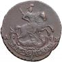 2 kopecks 1790 year