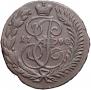 2 kopecks 1790 year