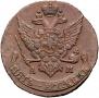 5 kopecks 1792 year