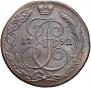 5 kopecks 1792 year