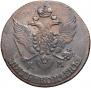 5 kopecks 1792 year