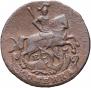 1 kopeck 1796 year
