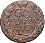1 kopeck 1796 year
