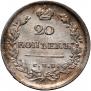 20 копеек 1814 года