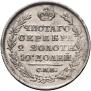 Poltina 1818 year