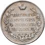 1 рубль 1822 года