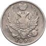 5 kopecks 1824 year
