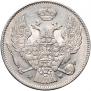 30 kopecks - 2 złotych 1836 year