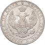 3/4 roubles - 5 złotych 1840 year