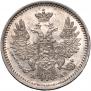 5 копеек 1851 года