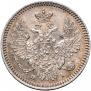 5 kopecks 1855 year