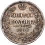 Poltina 1858 year