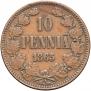 10 пенни 1865 года