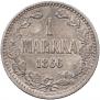 1 markka 1866 year