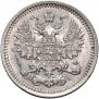 5 kopecks 1876 year