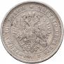 Poltina 1877 year