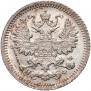 5 kopecks 1882 year
