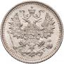 5 kopecks 1888 year