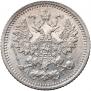 5 kopecks 1888 year