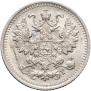 5 kopecks 1890 year