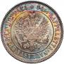 1 markka 1892 year