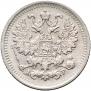 5 копеек 1902 года