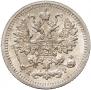 5 копеек 1905 года