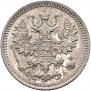 5 копеек 1908 года